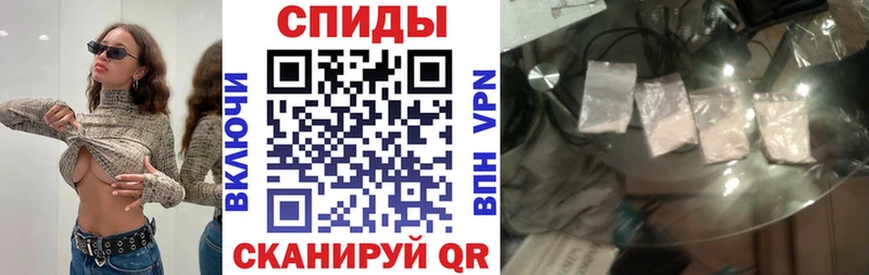 АМФЕТАМИН 98% где купить наркоту Вятские Поляны