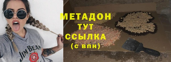 мяу мяу мука Балабаново