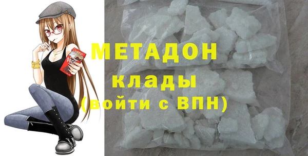 мяу мяу мука Балабаново