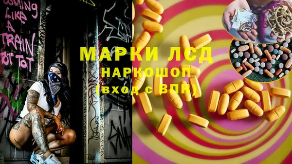 мяу мяу мука Балабаново