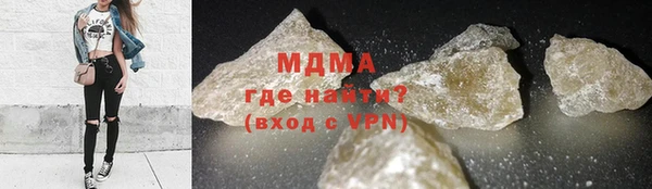 мяу мяу мука Балабаново