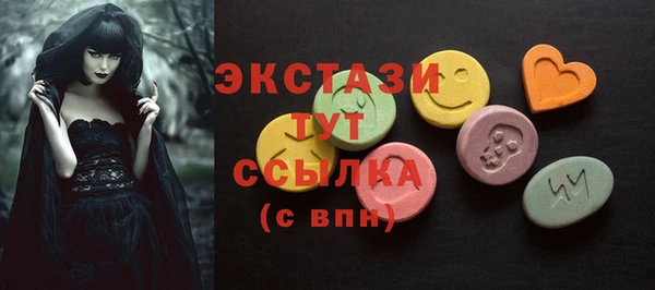 мяу мяу мука Балабаново