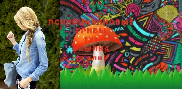 мяу мяу мука Балабаново