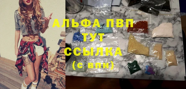 мяу мяу мука Балабаново