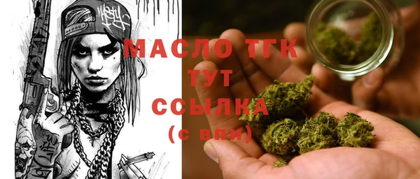 эйфоретик Баксан