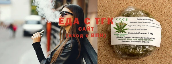 мяу мяу мука Балабаново