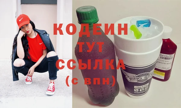 мяу мяу мука Балабаново