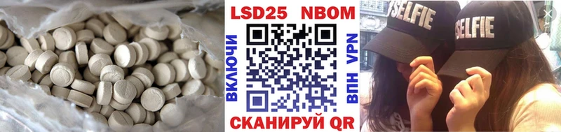 OMG рабочий сайт  Вятские Поляны  LSD-25 экстази ecstasy  цены  