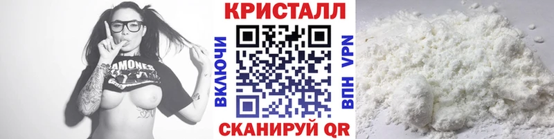Первитин пудра Вятские Поляны